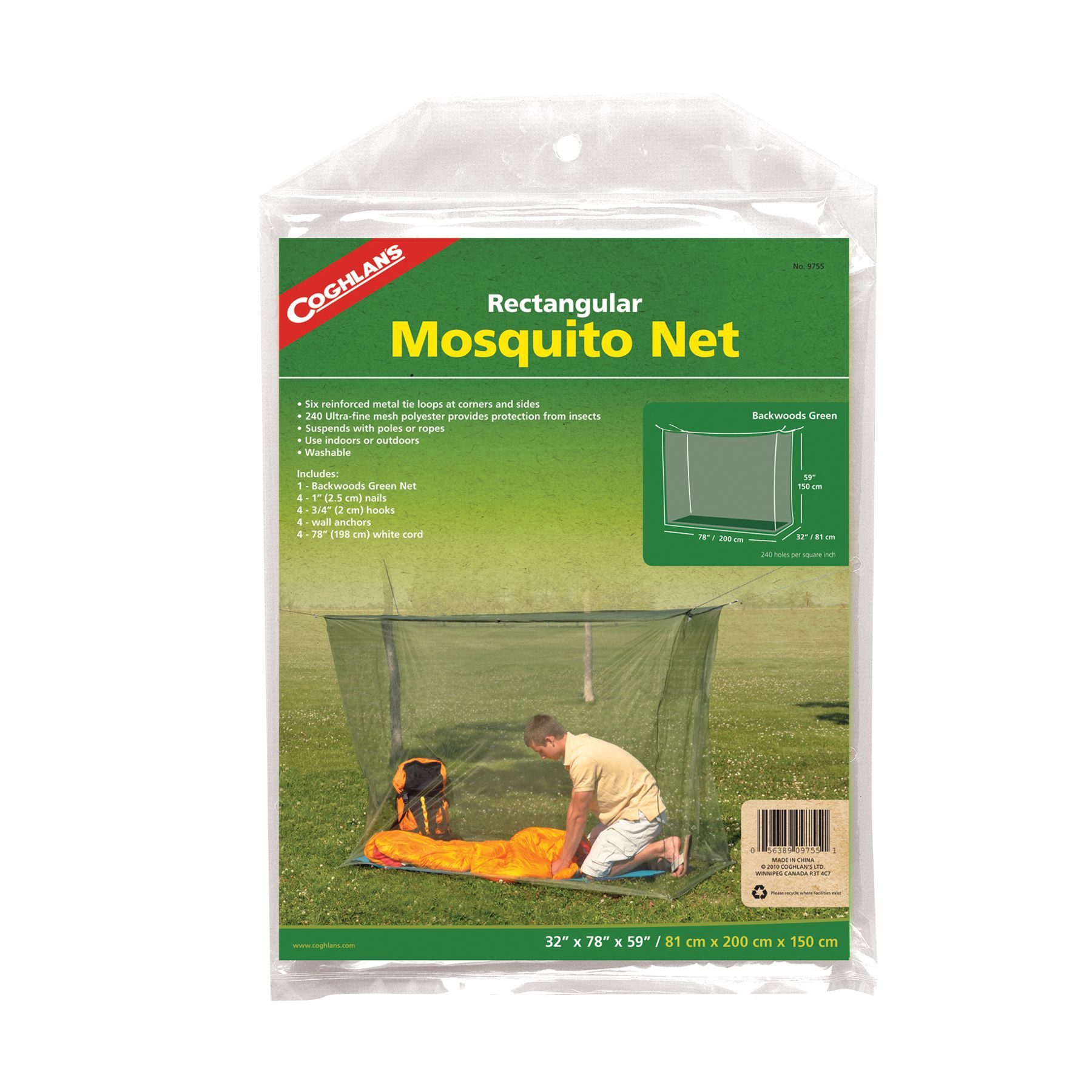 MOSQUITO NET size 200" x 72" or 17'X6' nominal grmuine USMI 10 cot style 