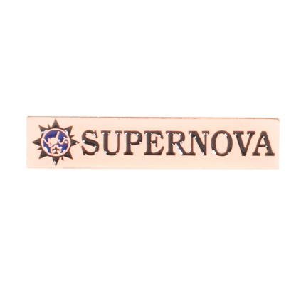 BSA Supernova Bronze Award Bar pin